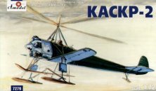 1/72 Kaskr 2 Soviet autogyro 1/72 Kaskr 2 Soviet autogyro