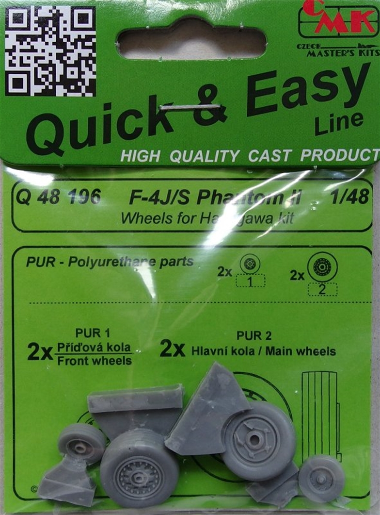 1/48 F-4J/S Phantom II wheels set (HAS) - 1/48 aircraft upgrade set