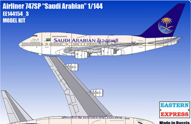 Models & Kits Eastern Express 144154_3 Boeing 747 SP RR 