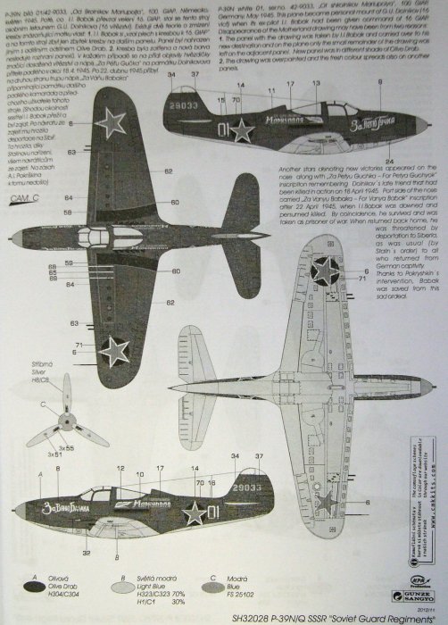 1/32 Bell P-39Q/N Airacobra 'Soviet Guard Regiments' - 1/32