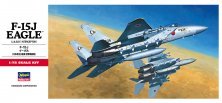 1/72 McDonnell F-15J Eagle 1/72 McDonnell F-15J Eagle