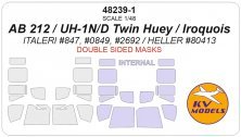 1/48 Ab 212 / UH-1N/D Twin Huey / Iroquois mask for Italeri 1/48 Ab 212 / UH-1N/D Twin Huey / Iroquois mask for Italeri