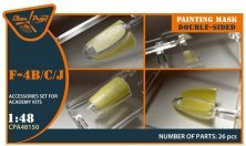 Masque peinture F-4B/C/J 1/48 double-face Academy Masque peinture F-4B/C/J 1/48 double-face Academy