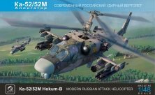 Zvezda 1/48 Kamov Ka-52/52M avec pièces Quinta Zvezda 1/48 Kamov Ka-52/52M avec pièces Quinta