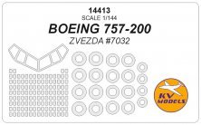 1/144 Boeing 757-200 masks 1/144 Boeing 757-200 masks