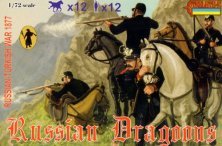 Strelets Dragoons russes 1877 Guerre russo-turque 1/72 Strelets Dragoons russes 1877 Guerre russo-turque 1/72