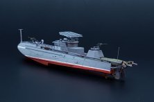 1/144 Tupolev G-5 AKA 1/144 Tupolev G-5 AKA