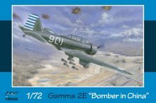 Azur Maquette Northrop Gamma 2E Bomber 1/72 Azur Maquette Northrop Gamma 2E Bomber 1/72