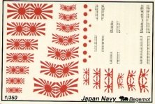 1/350 Japan Navy Navy Flags and Markings. 1/350 Japan Navy Navy Flags and Markings.