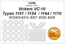 1/144 Vickers VC-10 Types 1151 / 1154 / 1164 / 1170 masks 1/144 Vickers VC-10 Types 1151 / 1154 / 1164 / 1170 masks