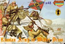 Strelets Figurines Infanterie Russe Tenue Hivernale 1877 Strelets Figurines Infanterie Russe Tenue Hivernale 1877