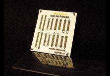 1/72 Japan seat belts WWII type 4 1/72 Japan seat belts WWII type 4