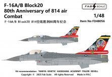 1/48 General-Dynamics F-16A/F-16B Block 20 80th Anniversary 1/48 General-Dynamics F-16A/F-16B Block 20 80th Anniversary