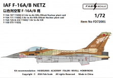 FabScale Studio Décalcomanies F-16A/F-16B Netz 1/72 FabScale Studio Décalcomanies F-16A/F-16B Netz 1/72
