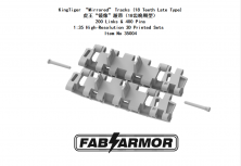 1/35 KingTiger Mirrored Tracks 18 Teeth Late Type 1/35 KingTiger Mirrored Tracks 18 Teeth Late Type