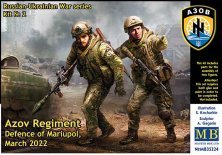 1/35 Defence of Mariupol, March 2022 1/35 Defence of Mariupol, March 2022
