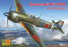 1/72 Kawasaki Ki-100-I Low-Back type 1/72 Kawasaki Ki-100-I Low-Back type