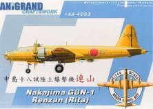 Anigrand 1/144 Nakajima G8N-1 Renzan + 4 bonus Anigrand 1/144 Nakajima G8N-1 Renzan + 4 bonus