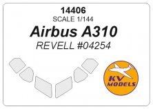 1/144 Airbus A310 Revell masks 1/144 Airbus A310 Revell masks