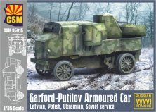 1/35 Garford-Putilov Latvian, Soviet, Ukrainian armoured car 1/35 Garford-Putilov Latvian, Soviet, Ukrainian armoured car