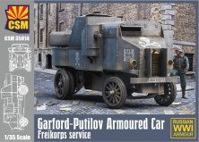 1/35 Garford-Putilov Freikorps armoured car 1/35 Garford-Putilov Freikorps armoured car