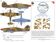 1/32 Hurricane Mk.IID Tropical B Camouflage paint masks for Fly 1/32 Hurricane Mk.IID Tropical B Camouflage paint masks for Fly
