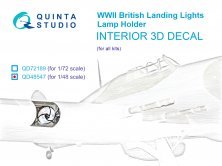 1/48 Lamp holder for WWII British landing lights 1/48 Lamp holder for WWII British landing lights