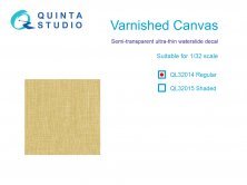 1/32 Varnished Canvas, regular Semi-transparent 1/32 Varnished Canvas, regular Semi-transparent