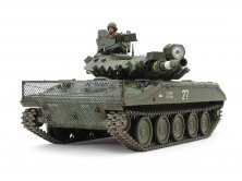 1/16 U.S. Airborne Tank M551 Sheridan 1/16 U.S. Airborne Tank M551 Sheridan