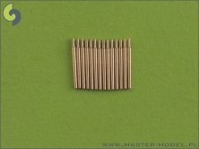 1/700 USN 5"/25 (12.7 mm) barrels (14pcs) 1/700 USN 5"/25 (12.7 mm) barrels (14pcs)