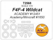 1/72 Grumman F4F-4 Wildcat mask for Academy 1/72 Grumman F4F-4 Wildcat mask for Academy