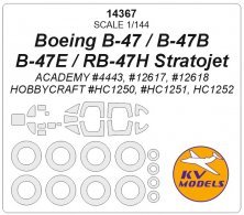1/144 Boeing B-47 / B-47B / B-47E / RB-47H Stratojet masks 1/144 Boeing B-47 / B-47B / B-47E / RB-47H Stratojet masks