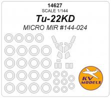 1/144 Tupolev Tu-22KD + masks and wheels masks 1/144 Tupolev Tu-22KD + masks and wheels masks