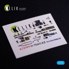 Kelik Décalcomanies 3D Cockpit H-75A1/AR 1/72 Kelik Décalcomanies 3D Cockpit H-75A1/AR 1/72