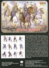 Strelets Figurines Dragons soviétiques WWI 1/72 Strelets Figurines Dragons soviétiques WWI 1/72