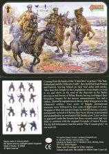 Strelets Figurines Cosaques du Don WWI 1/72 Strelets Figurines Cosaques du Don WWI 1/72