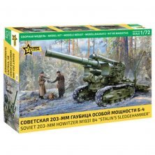 Zvezda M1931 B-4 Obusier 203mm 1/72 Zvezda M1931 B-4 Obusier 203mm 1/72
