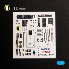 Kelik 1/72 Intérieur 3D CH-54A Tarhe pour ICM Kelik 1/72 Intérieur 3D CH-54A Tarhe pour ICM