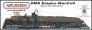 1/700 Hms Empire MacColl escort carrier