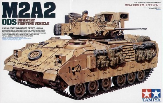 1/35 US M2A2 ODS IFV Bradley Gulf War - Military scale models 1/35