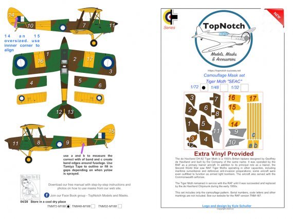 1/48 De Havilland Tiger Moth Seac camouflage pattern paint mask - 1/48 ...