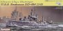 1/350 Uss Buchanan DDG-484 1942 Uss Gleaves Class Destroyer