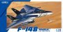 1/72 Grumman F-14B Bombcat