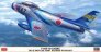 1/48 North-American F-86F-40 Sabre Blue Impulse First Scheme