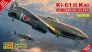 1/48 Ki-61 II Kai