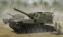 1/35 US M55 203mm Self-propelled Howitzer