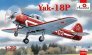 1/72 Yak-18P