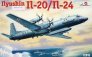 1/72 Ilyushin IL-20M