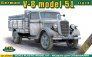 1/72 V-8 model 51 German truck