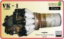 1/48 VK-1 for MiG-15/15bis/UTI Soviet jet engine  resin + PE